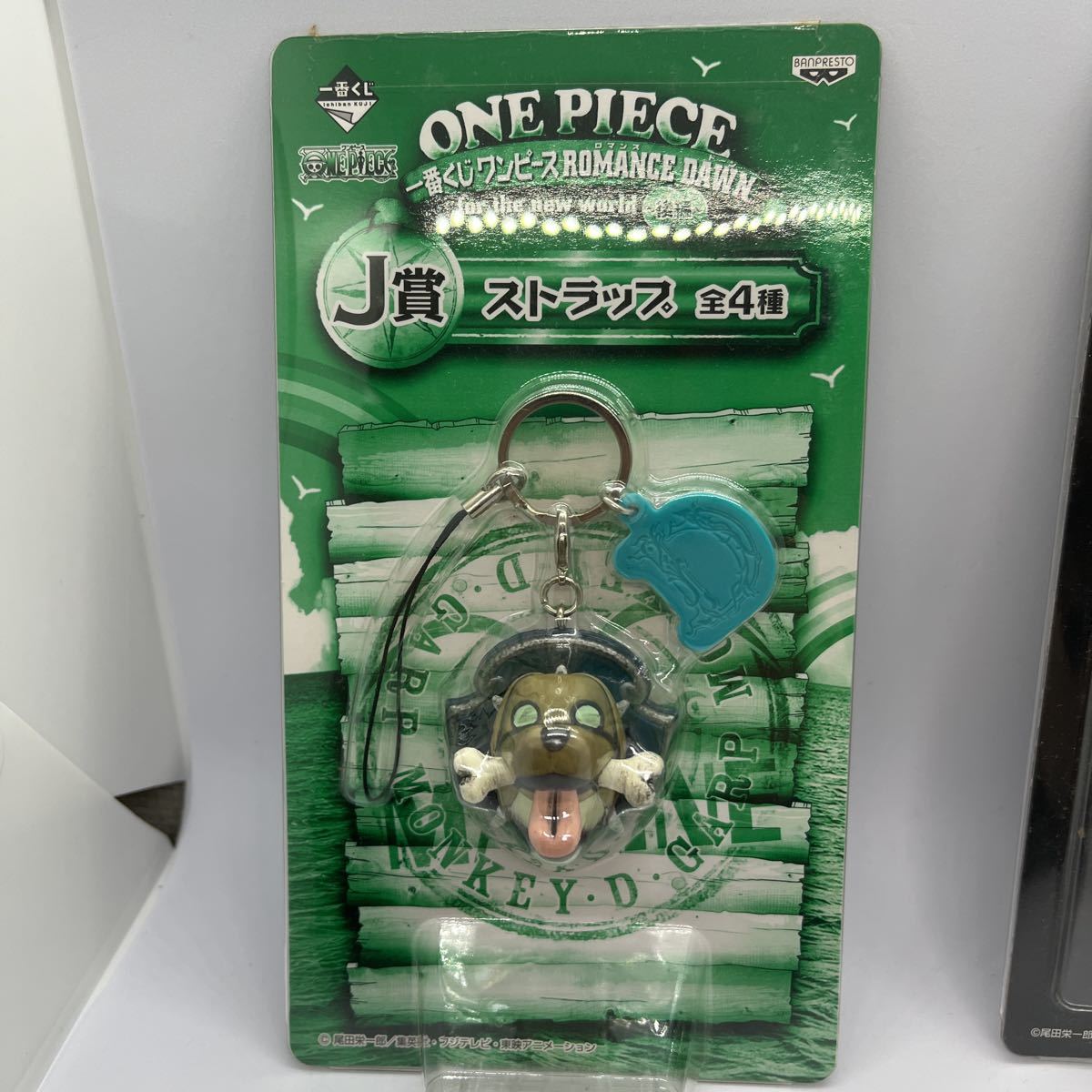 [未開封] 一番くじ ワンピース デザインストラップ 3点セット ONE PIECE チョッパー ゴールド・D・ロジャー ガープ カラビナ付きマスコット_画像4