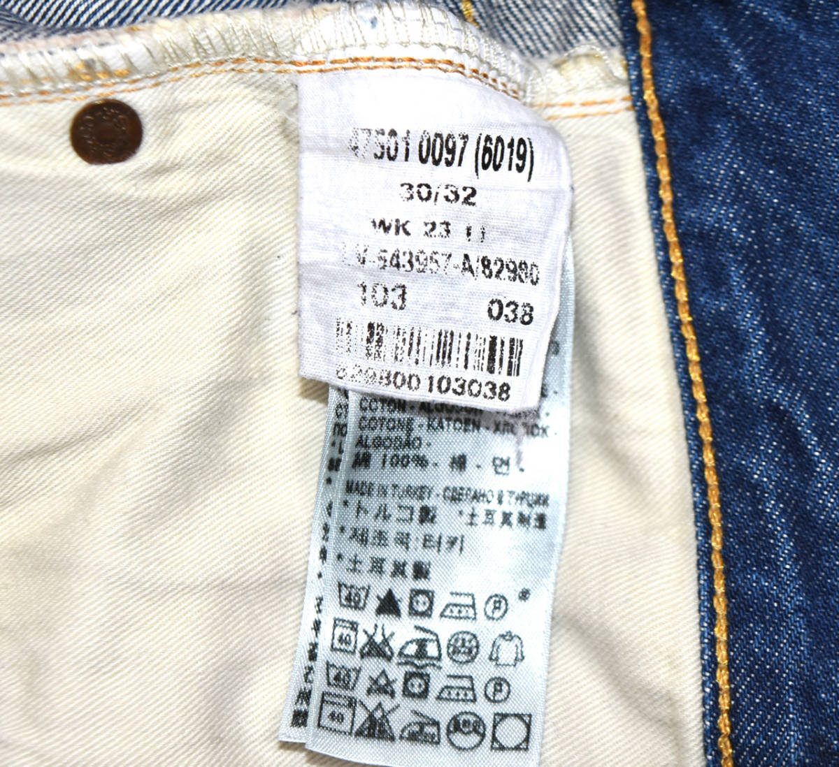 LEVI'S 501xx BigE 復刻40年代モデル リーバイス W31.5 L29.5(実寸) トルコ製 ビッグE 革パッチ ヒゲ インディゴ ヴィンテージデニムの画像3