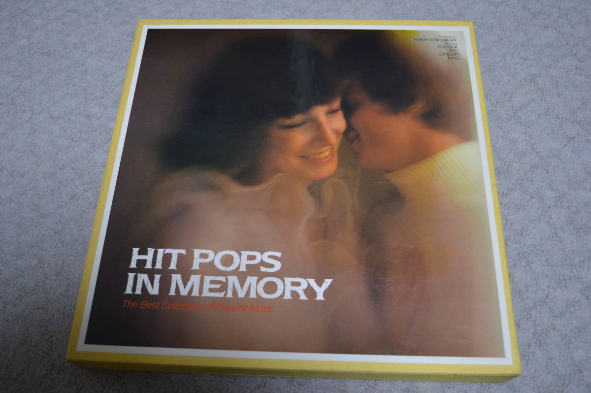 1960年代ポップスコレクション 思い出のジュークボックス　LPレコード HIT POPS IN MEMORY_画像2