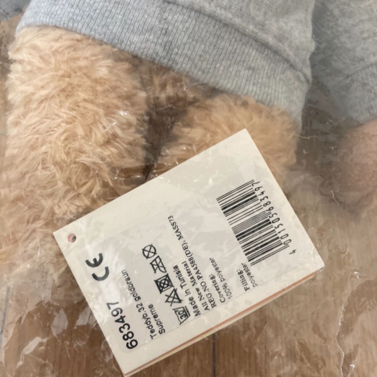 シュプリーム シュタイフ Supreme × Steiff Bear 美品|Yahoo シュプリーム シュタイフ Supreme × Steiff Bear 美品|Yahoo