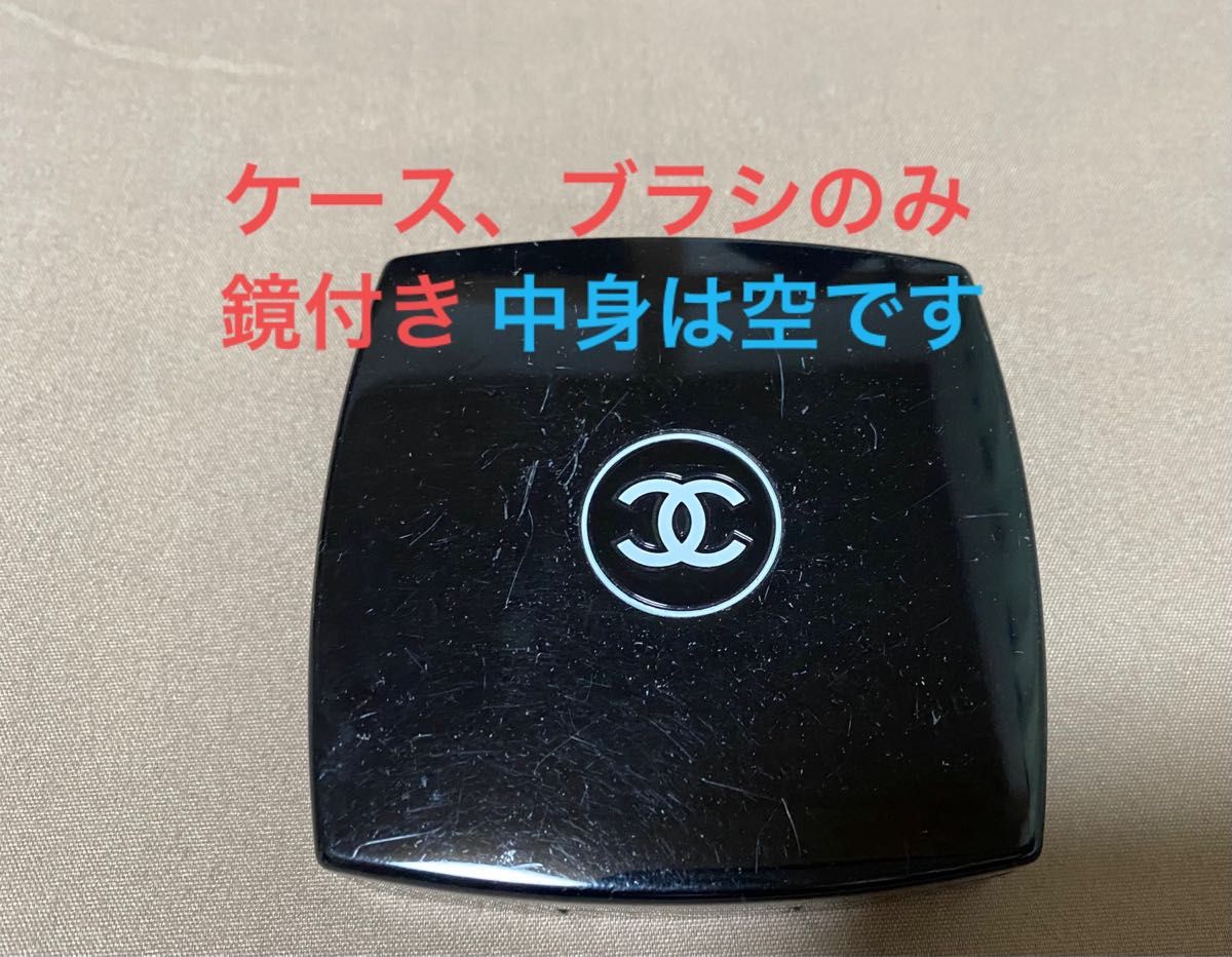 シャネル【空 使用済み ケースのみ】使用済みブラシ付き チークケース CHANEL 化粧品 チーク 鏡 コンパクトミラー|PayPayフリマ CHANEL シャネル チーク 空きケース