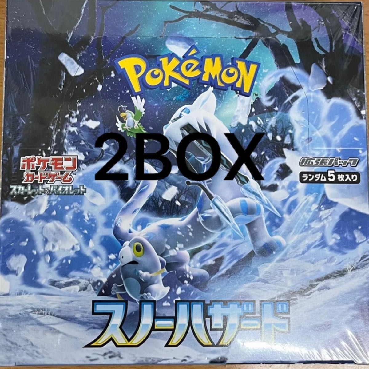 ポケモンカードゲーム スノーハザード スカーレット&バイオレット BOX