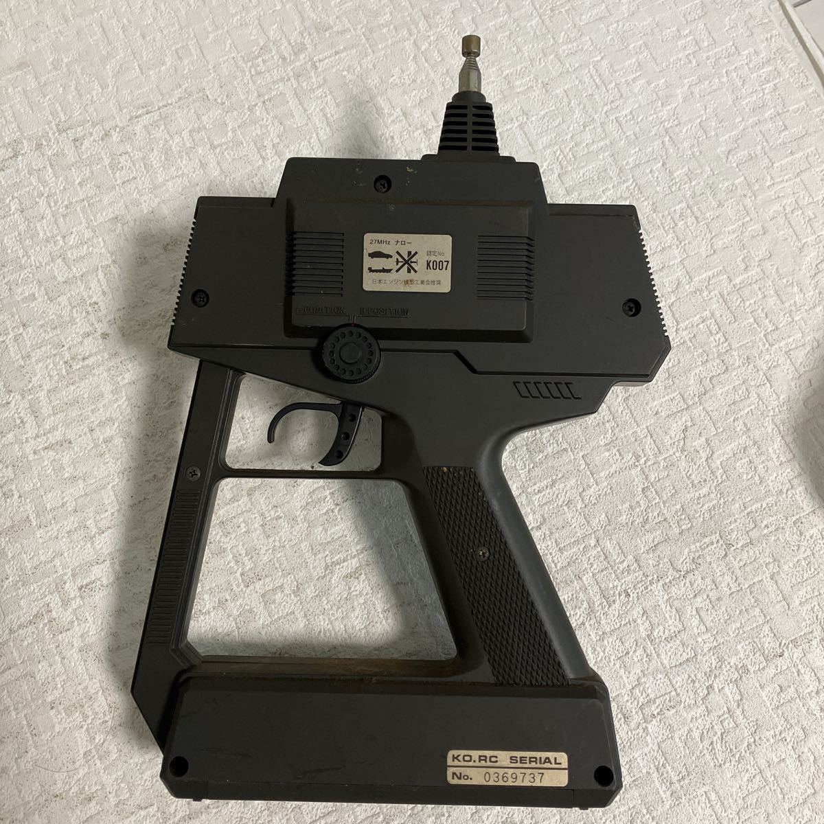 E597-80 プロポ 2台 PROPO Mint まとめて 送信機 フタバ EX-7 FP-T2PBK