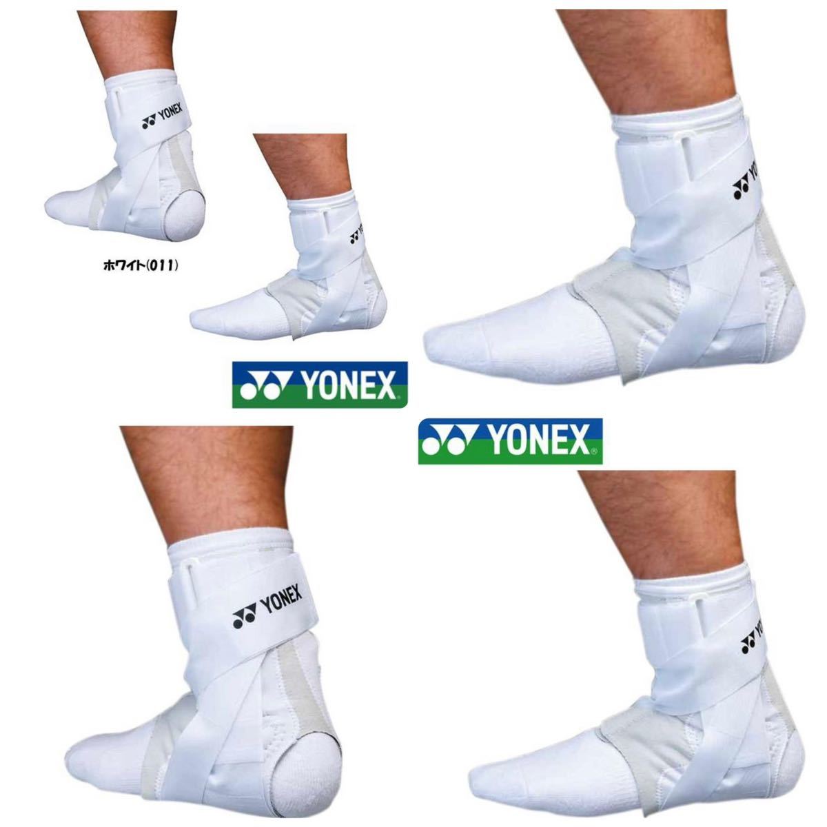 Yonex Yonex MusclePower supporter ( pair neck ) MPS40HD left for foot size M new goods 