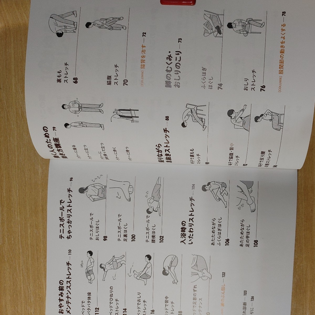 item_image_5