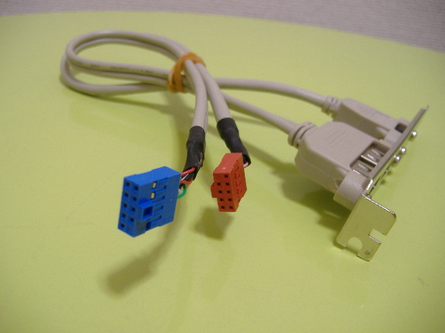 [IEEE1394 ×1,USB ×2 pin type the back side output ]