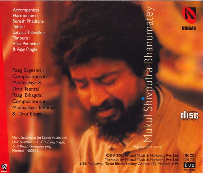 cd インド古典 古典声楽 Mukul Shivaputra Bhanumatey インド音楽CD ボーカル 民族音楽 NINAAD_画像2