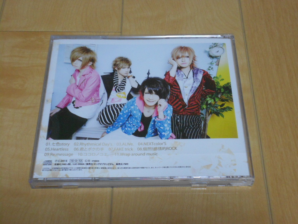 CD「LUCHe. BEST COLLECTION(type A-B)2枚SET/LUCHe.」ルーチェ_画像3