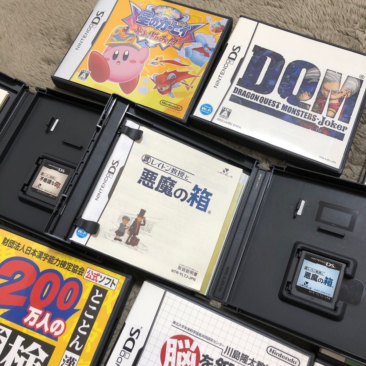 DSソフト 任天堂 NINTENDO DS ポケモン ゲームソフト　まとめ　家庭教師ヒットマンREBORN