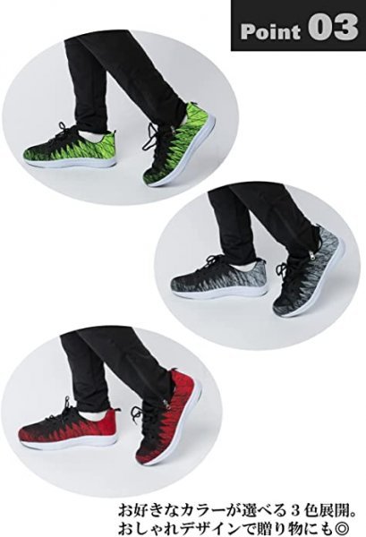  running shoes red 24.5 sneakers men's shoes sport shoes walking shoes training Jim light weight shoes casual 