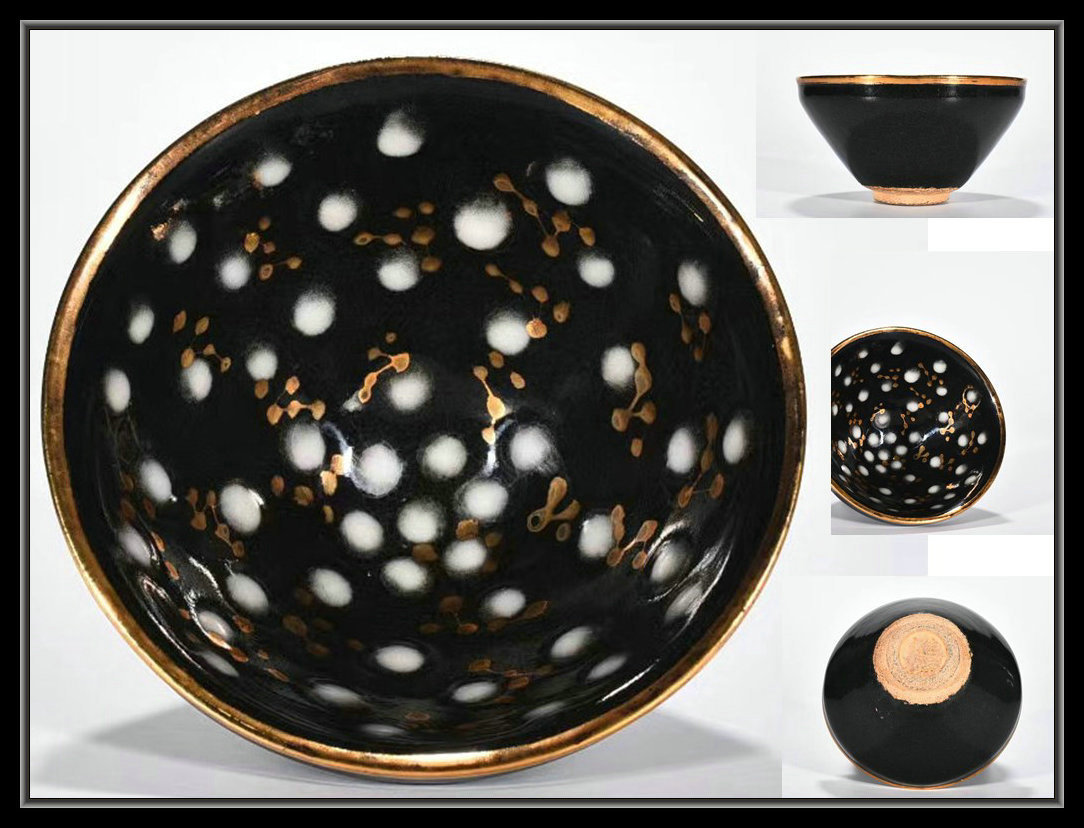 新年の贈り物【多寶屋】BU481□宋時代直径12.3cm□ 茶碗□高さ6.5