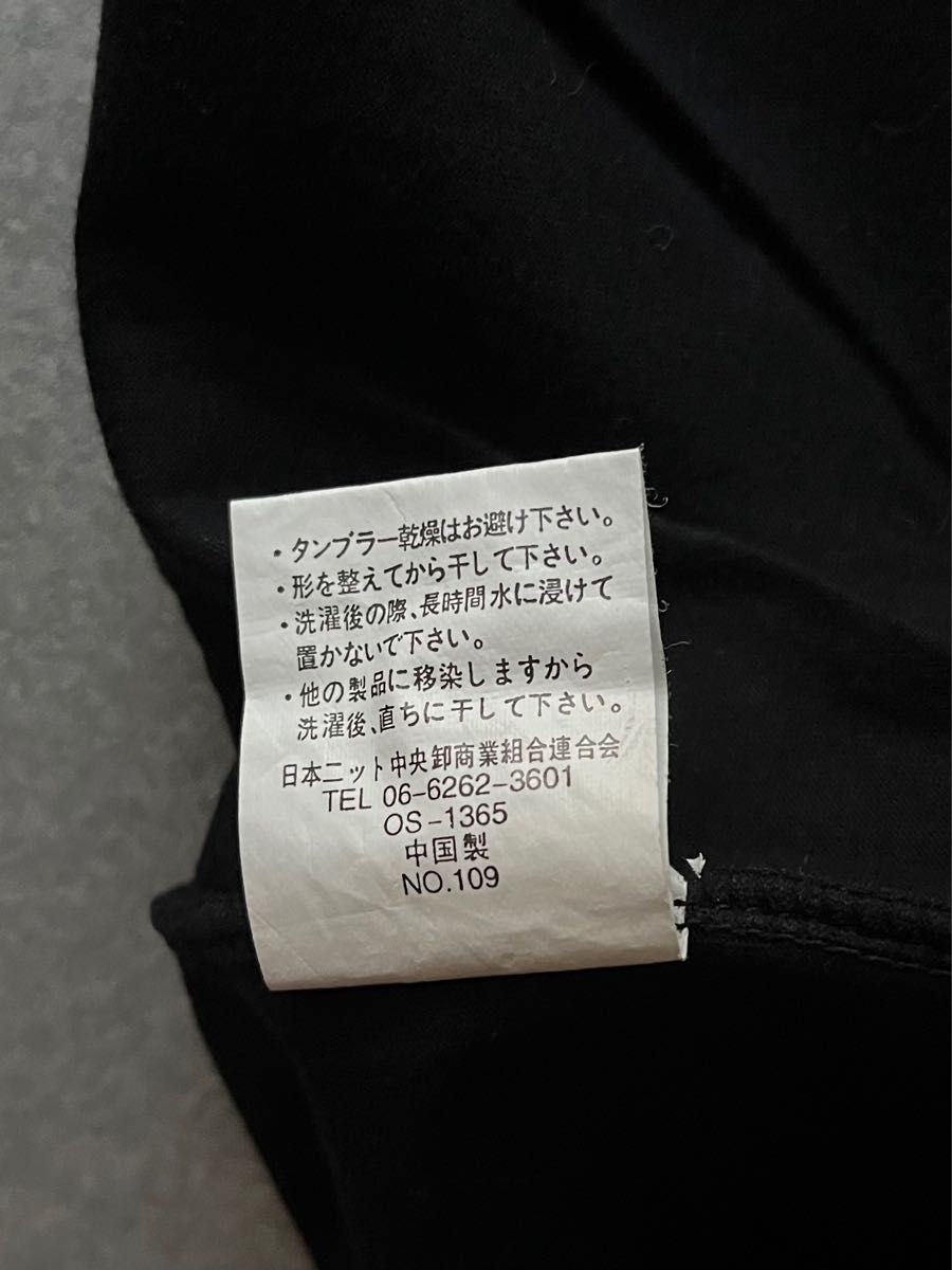 ★キラキララインストーン付き　黒色　半袖カットソー　Tシャツ