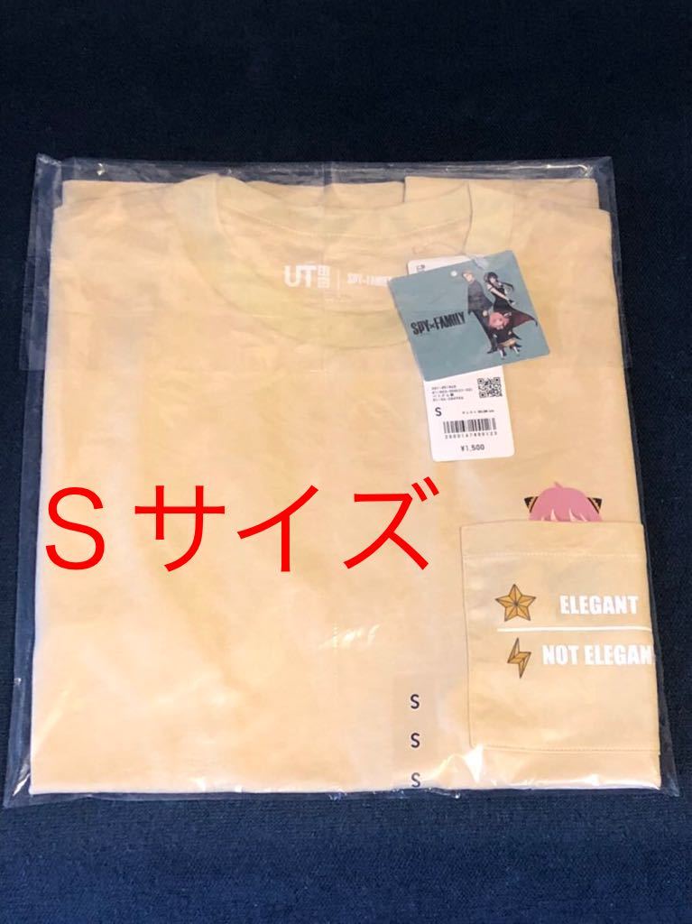 新品即決！★Sサイズ★アーニャ★スパイファミリー ★Ｔシャツ★ユニクロ★_画像1