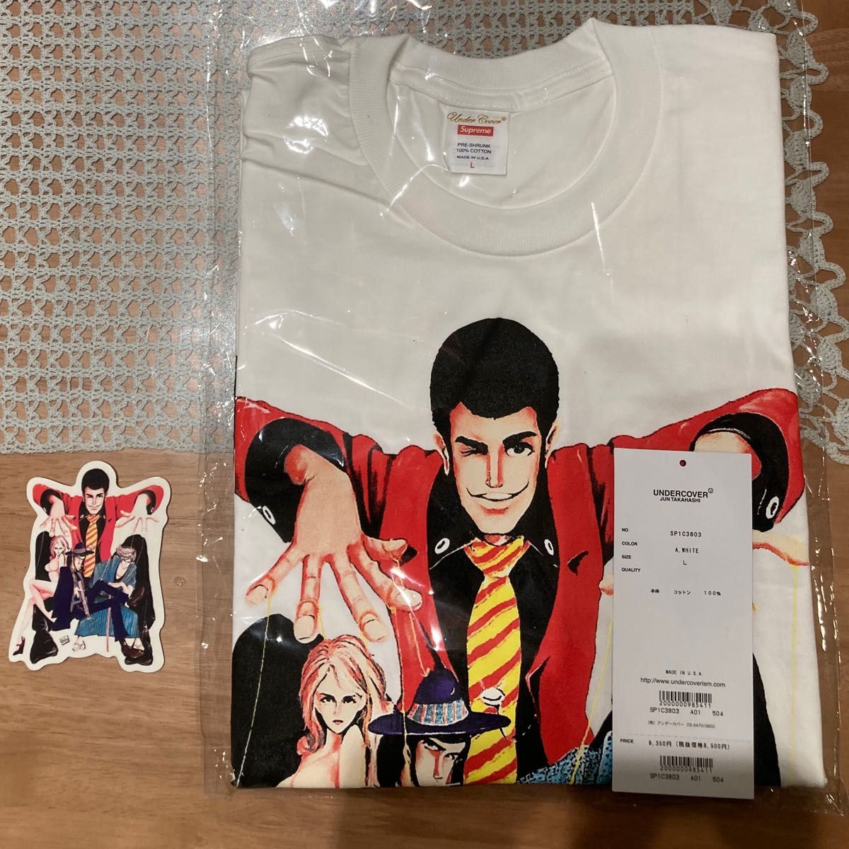 13周年記念イベントが Supreme UNDERCOVER ルパン シュプリーム