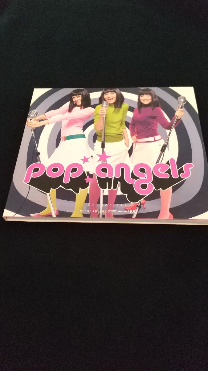 pop angels_画像1