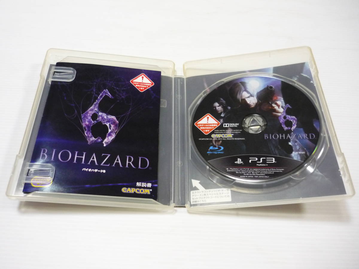 [管00]【送料無料】ゲームソフト PS3 バイオハザード6 BLJM-60405 BIOHAZARD プレステ PlayStation_画像3