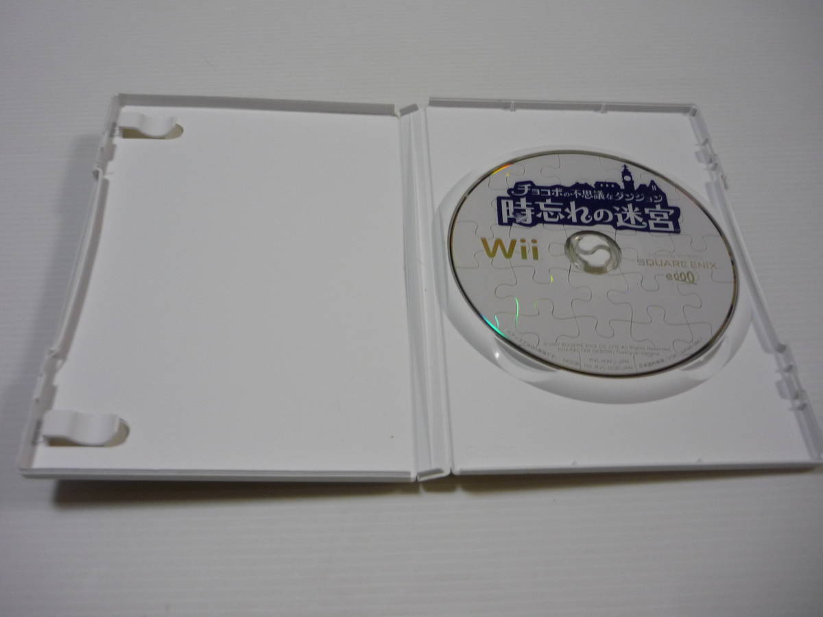 【送料無料】ゲームソフト Wii チョコボの不思議なダンジョン 時忘れの迷宮 RVL-P-R7FJ ファイナルファンタジー 任天堂