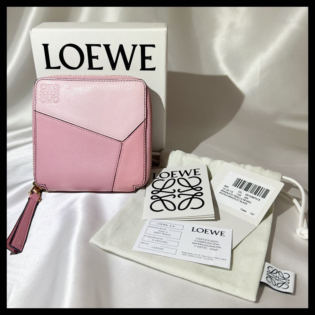 美品 可愛い LOEWE ロエベ アナグラム パズル ラウンドジップ ミニ財布