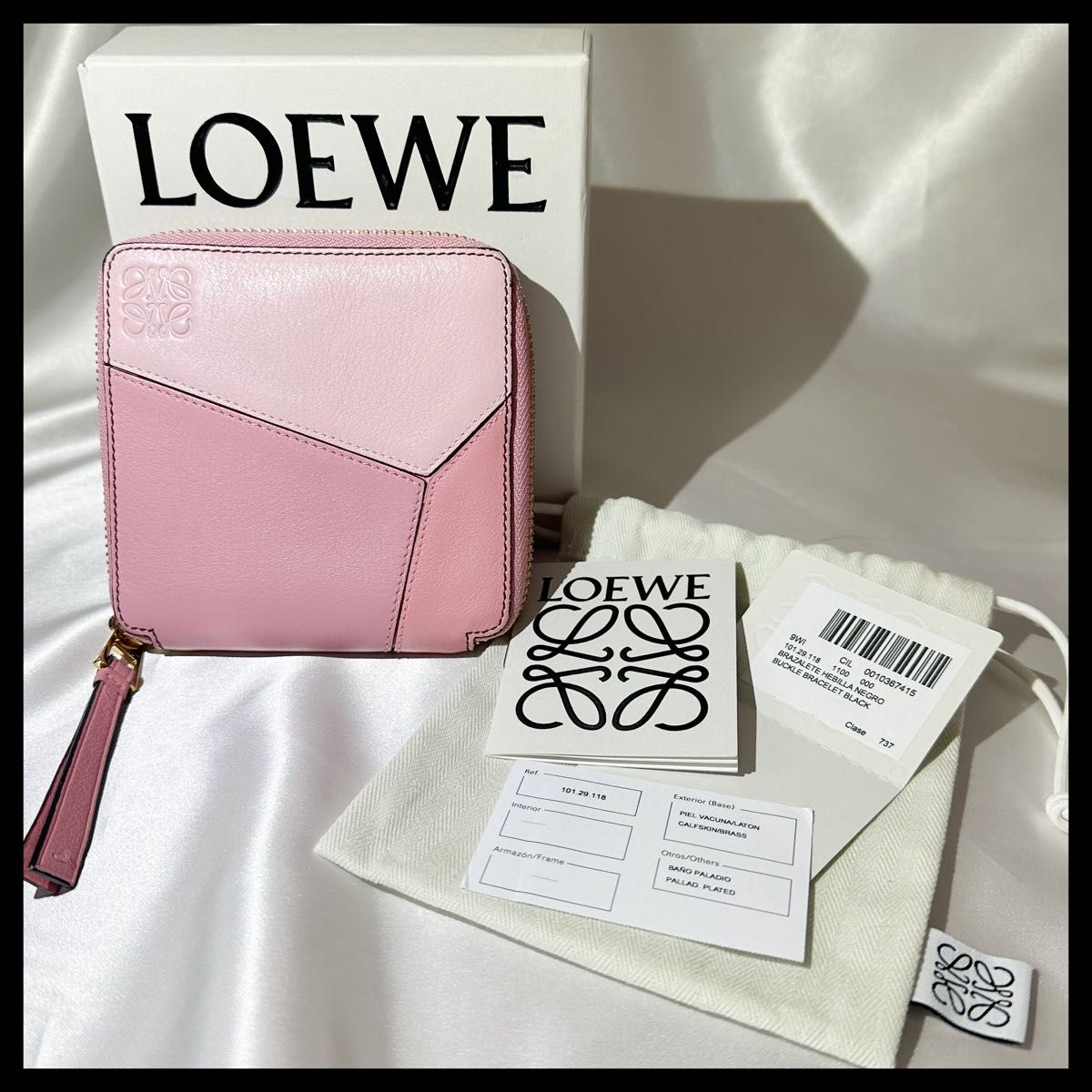 美品 可愛い LOEWE ロエベ アナグラム パズル ラウンドジップ ミニ財布