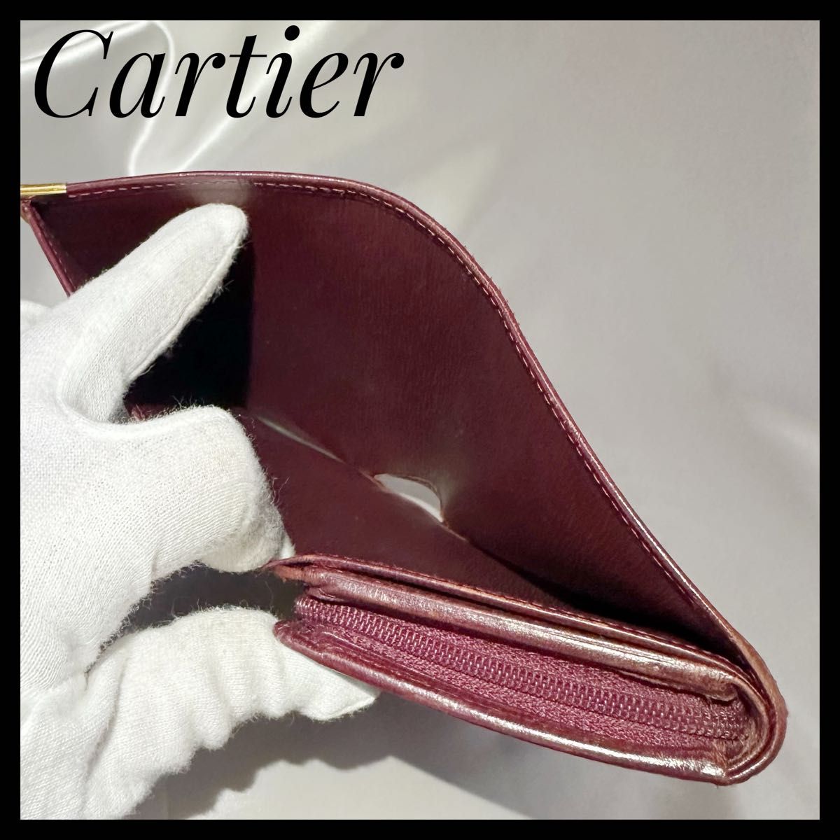 美品】Cartier カルティエ マストライン 長財布 がま口 レザー