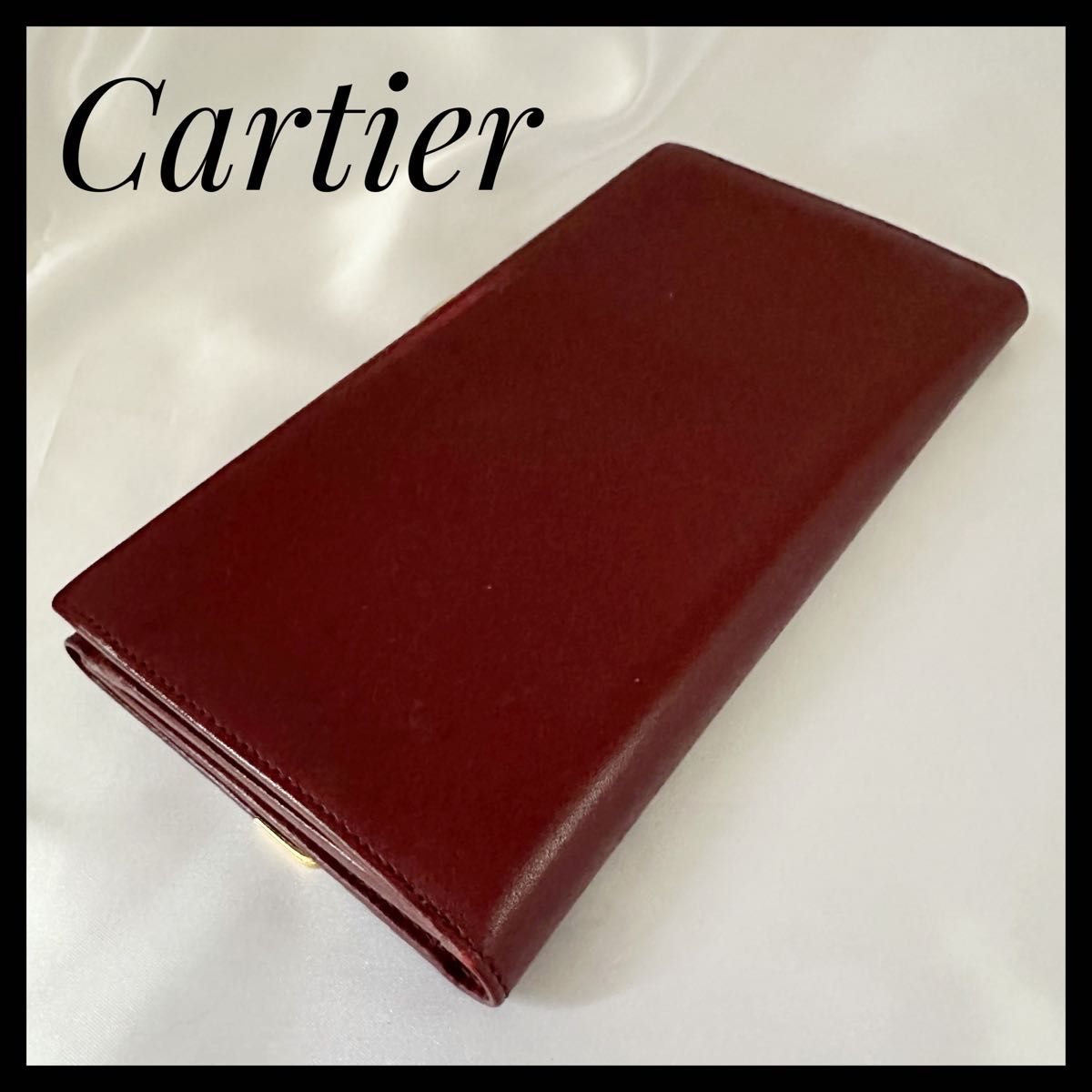 美品】Cartier カルティエ マストライン 長財布 がま口 レザー