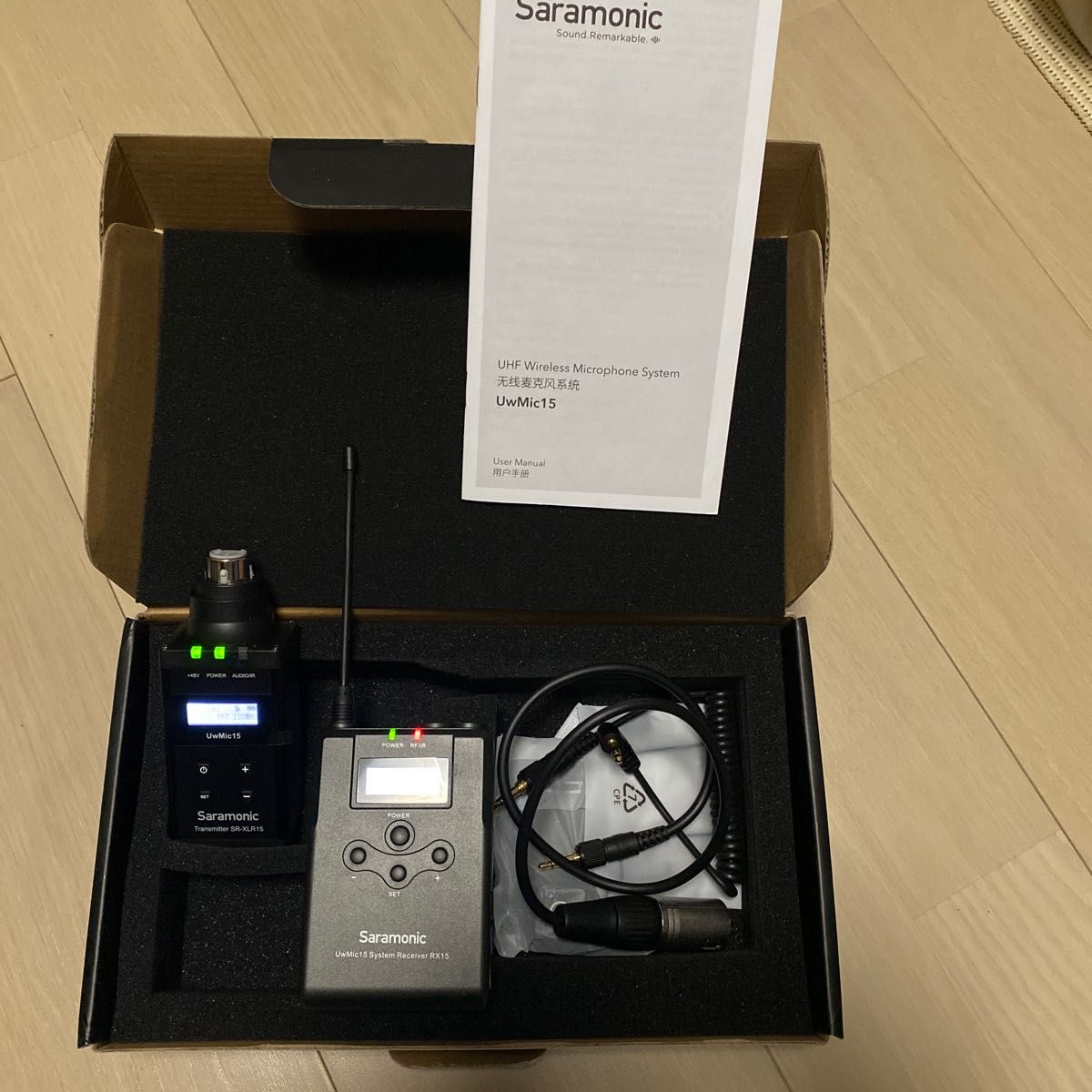 saramonic -UwMic15B | lokomotivblog.hu