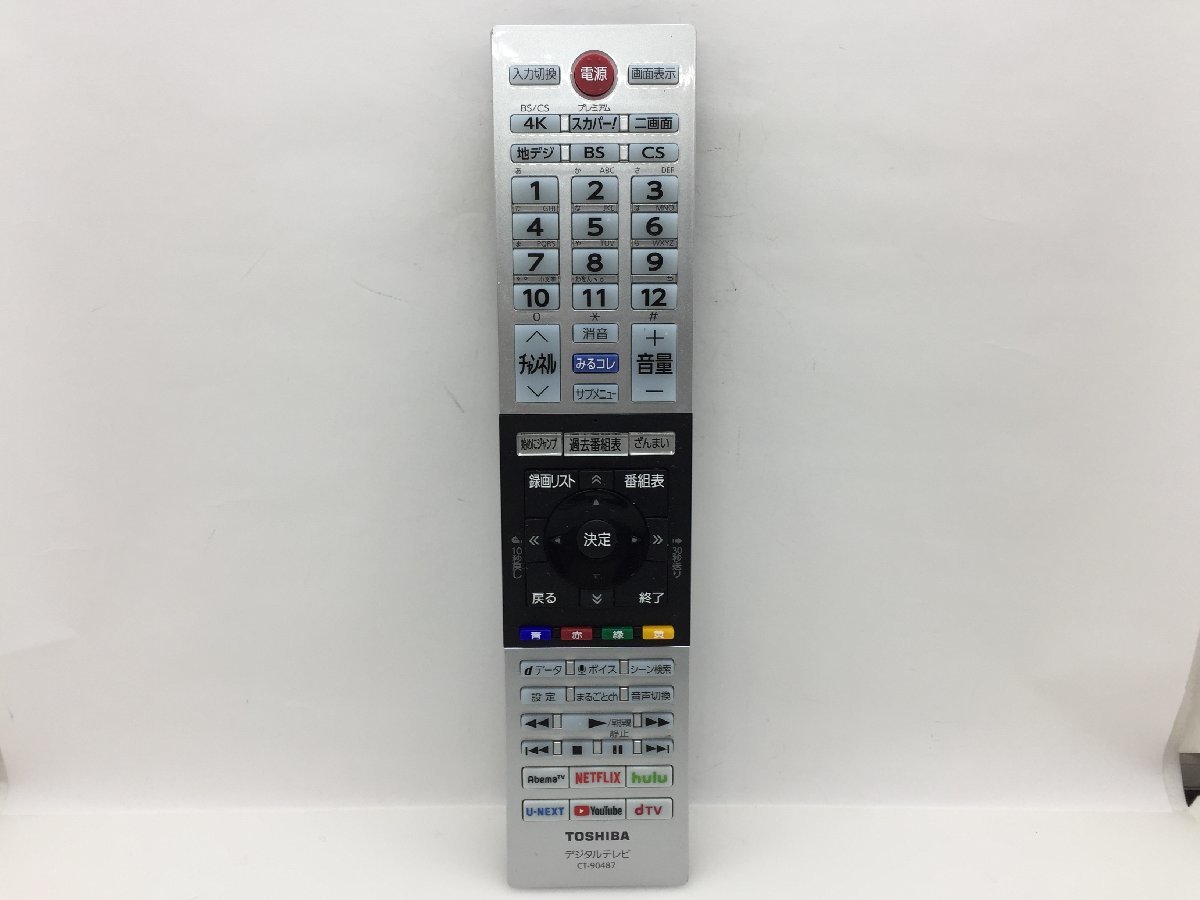 東芝　リモコン　CT-90487　中古品F-1219_画像1