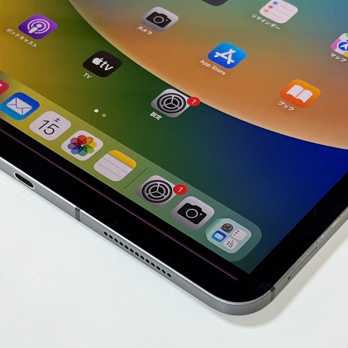 ショッピング正規品 iPad pro 11インチ 第2世代 SIMフリー Apple Store
