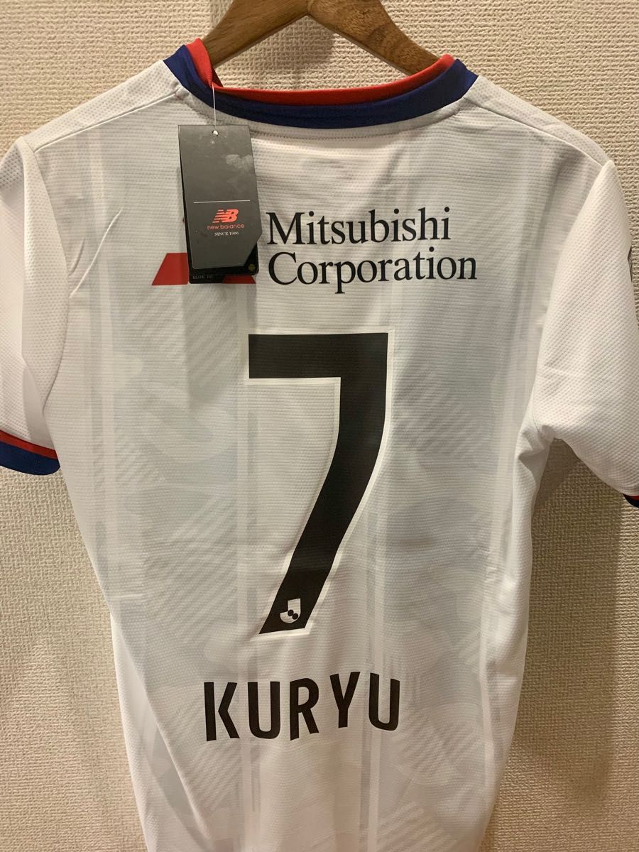 松木玖生 FC東京 アウェイ ユニフォーム Jリーグ