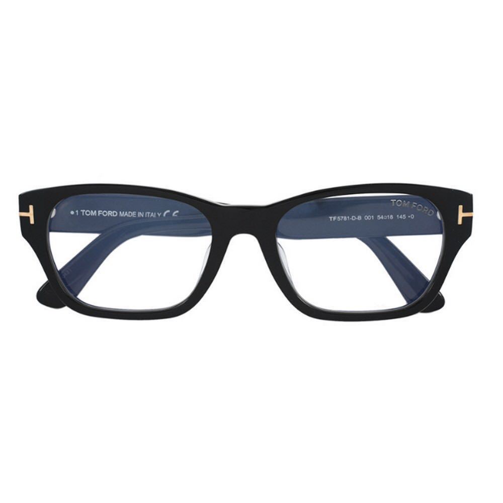 TOM FORD TF5724-D-B 052 メガネ ブルーライトカット 茶-