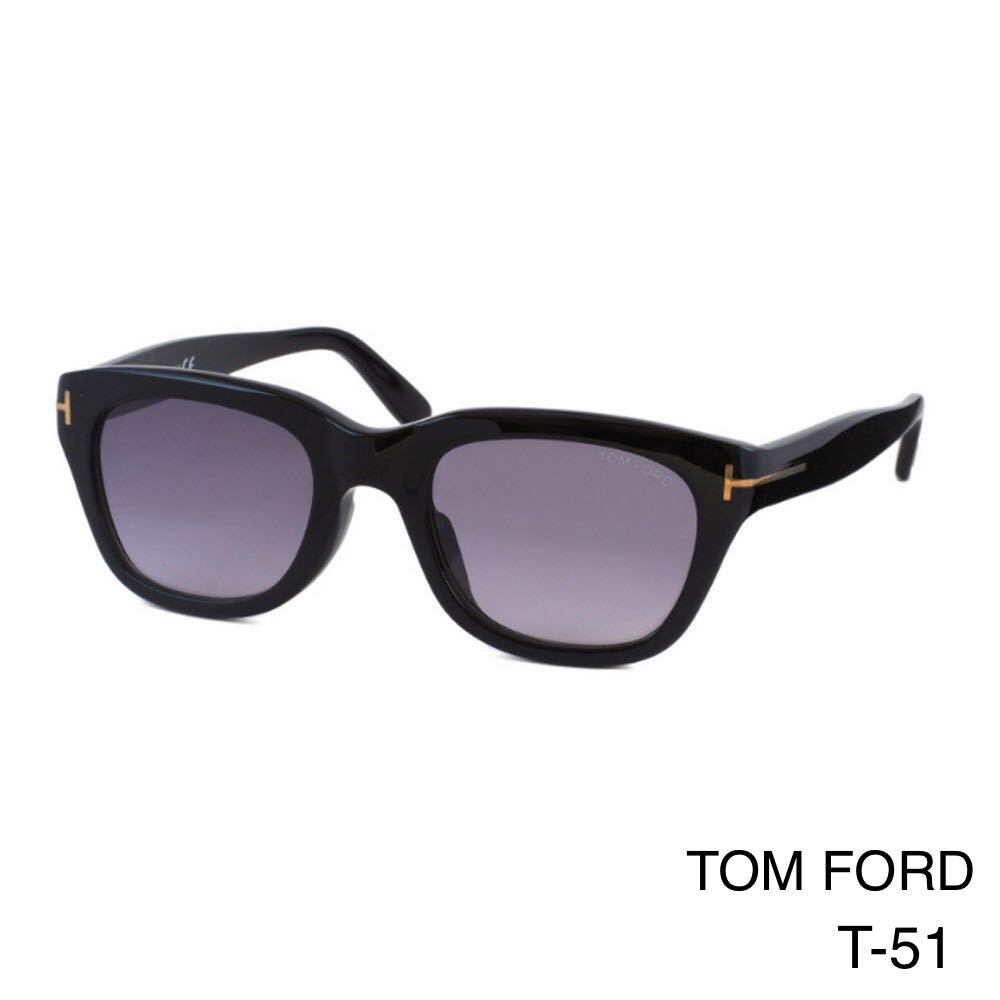 TOM FORD トムフォード TF0237-F 01B サングラス　Shiny Black UVカット