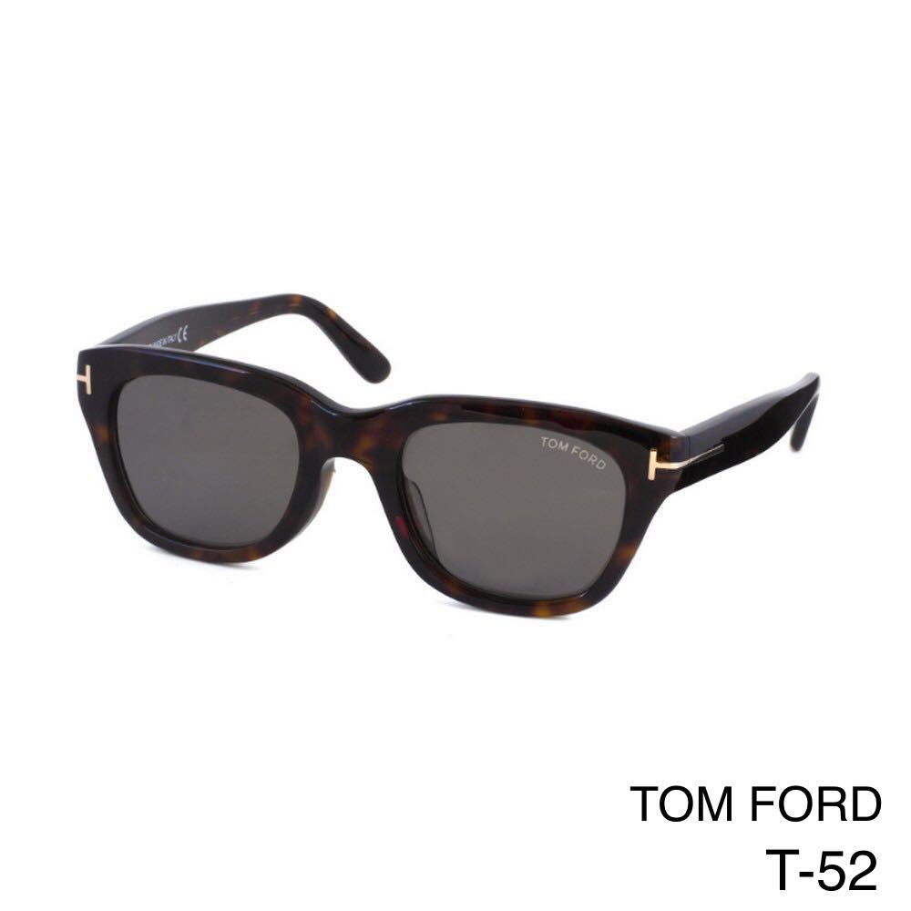 TOM FORD トムフォード TF0237-F 52N サングラス　ブラウン　Dark Havana