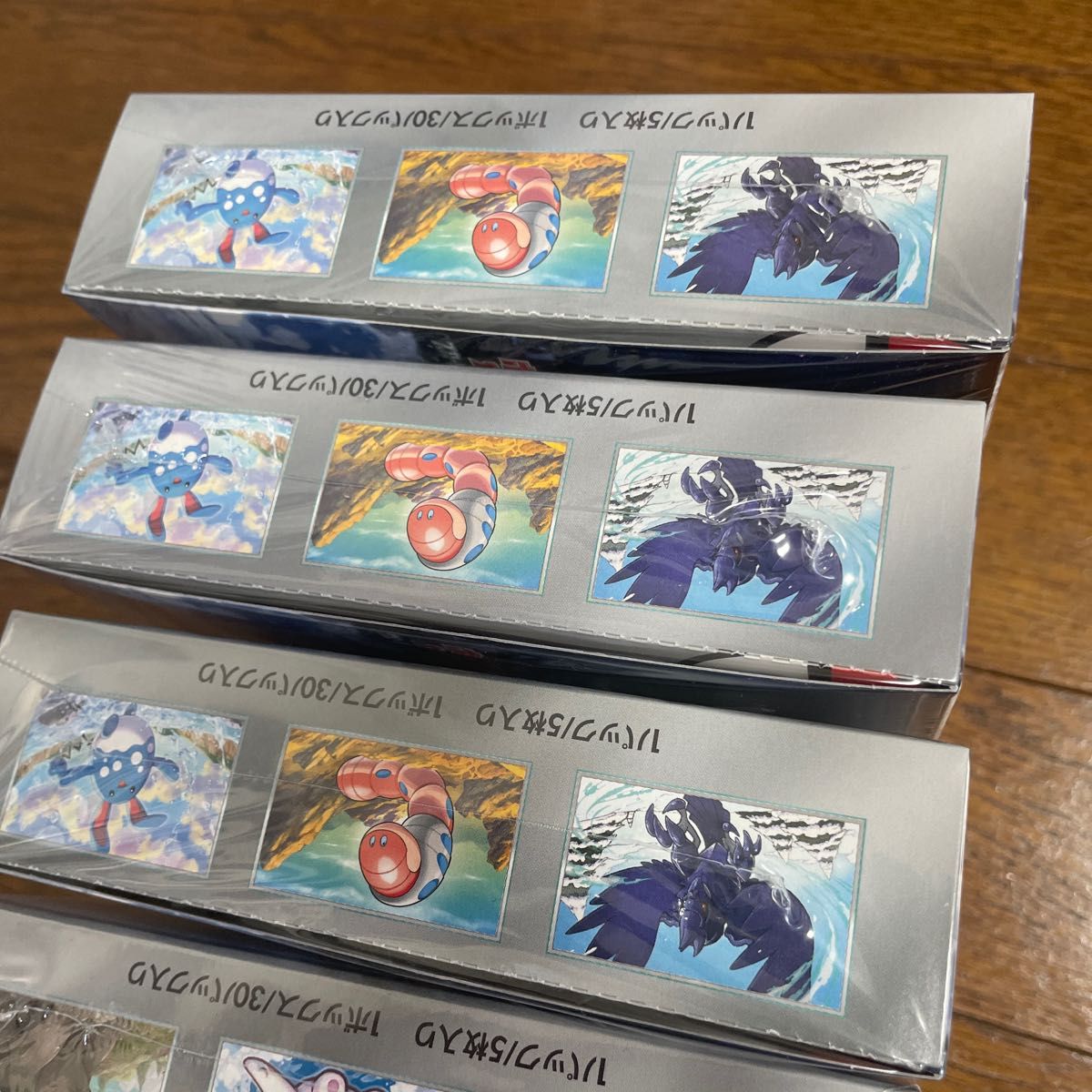 ポケモンカードゲーム スノーハザード シュリンク付き5box|Yahoo