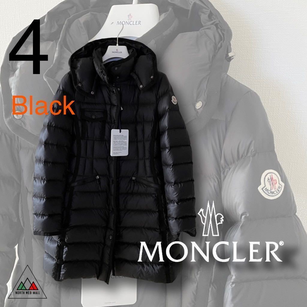 ラスト サイズ4 Moncler Hermine Blackモンクレール エルミンヌ