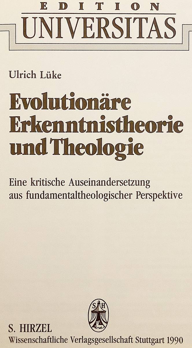 【洋書】 進化認識論と神学：根本的な神学的観点からの批判的議論 『Evolutionare Erkenntnistheorie und Theologie』●科学 生物学 信仰_画像2