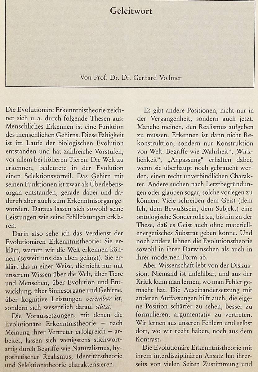 【洋書】 進化認識論と神学：根本的な神学的観点からの批判的議論 『Evolutionare Erkenntnistheorie und Theologie』●科学 生物学 信仰_画像3