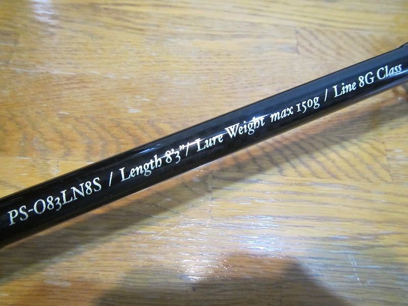 ソウルズ パフォーマンススタジオ16 PS-O83LN8S ヘルクロス SOULS