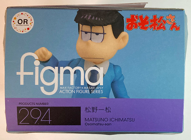 figma [ Mr. Osomatsu ] pine . one pine unopened goods miniature action figure 