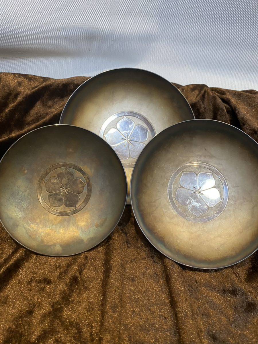 骨董品 純銀 SILVER 盃 刻印 酒器-