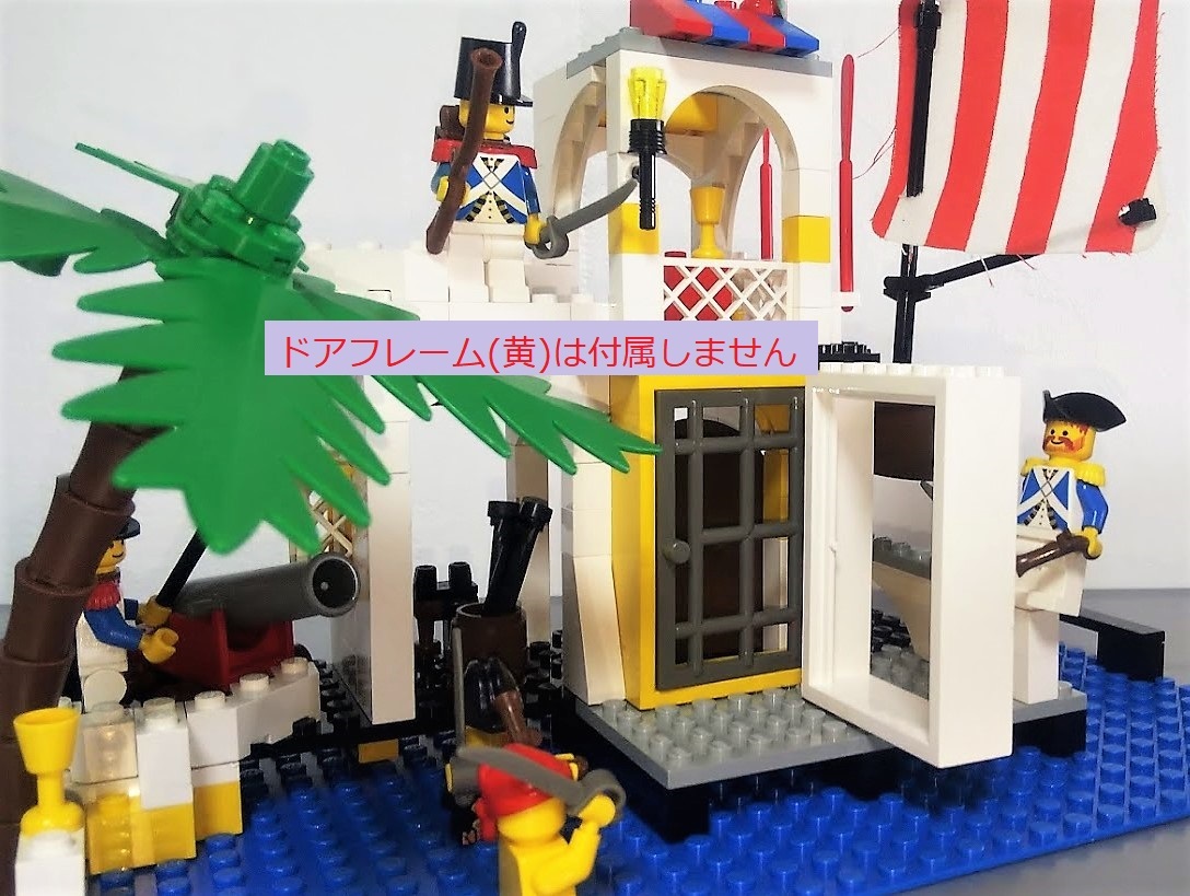レゴ 6267 とりでの酒場 LEGO Lagoon Lock-Up 南海の勇者 提とく 総督 