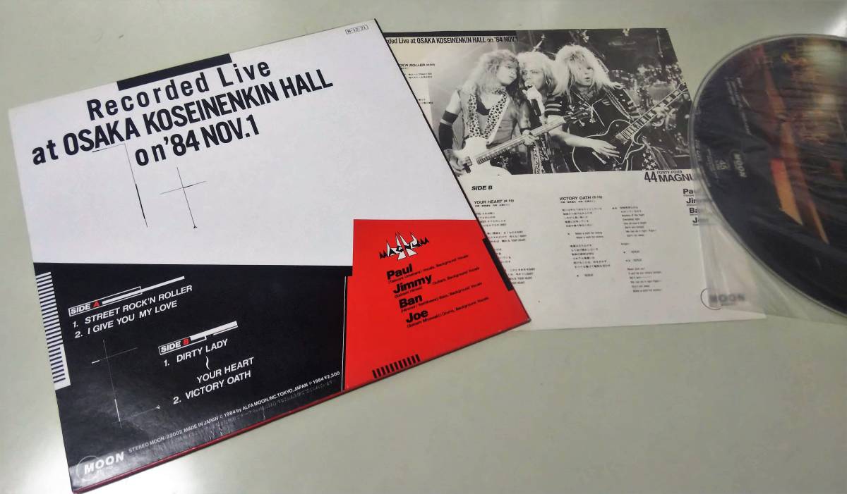 2LP 国内盤 44マグナム 44Magnum Live Act Ⅱ シュリンク残 ライブ THE LIVE MOON レンタル版込み　２点セット_画像10