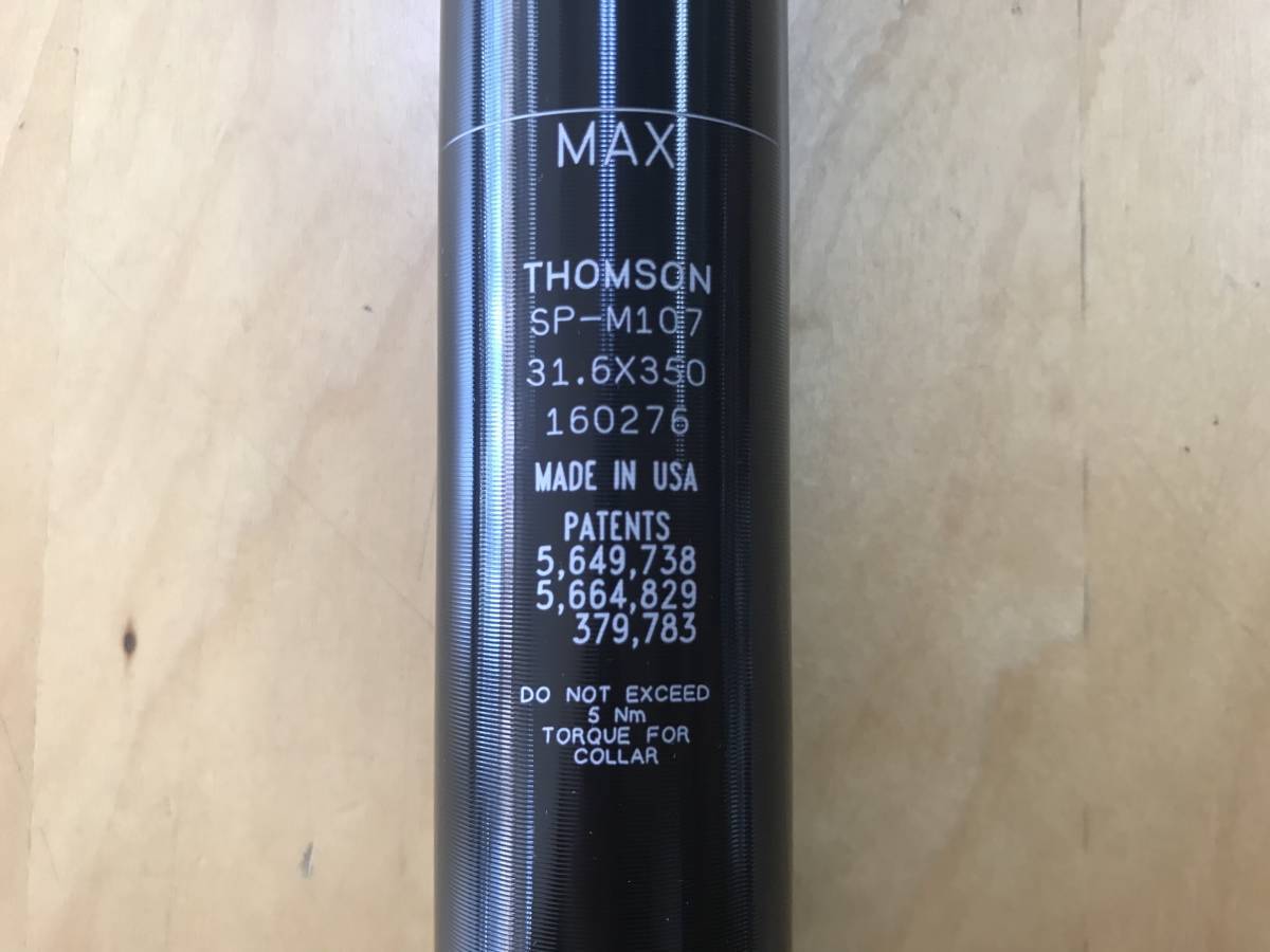 大量入荷 マスターピース MASTERPIECE BK 31.6×350mm THOMSON トムソン