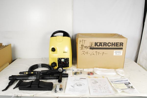 最安 スチームクリーナー 4002 DE professional ケルヒャー KARCHER 12