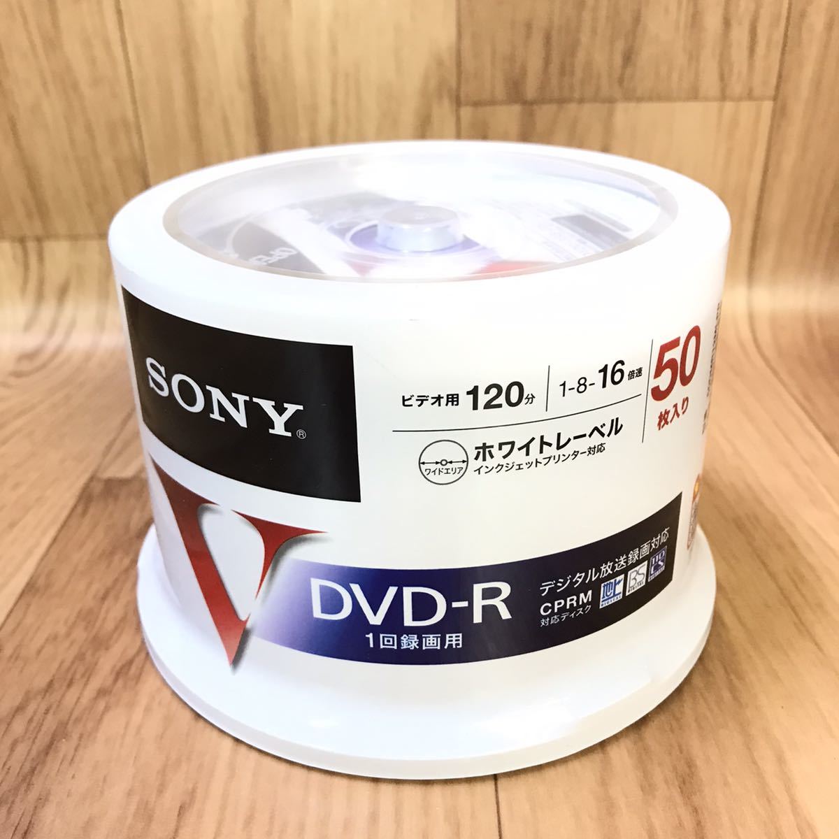 ○送料無料/未開封・未使用品/SONY ソニー DVD-R 50MR12MLPP ホワイトレーベル 50枚入り 1回 録画用 デジタル放送録画対応 120分 16倍速 fabrica1900.ge