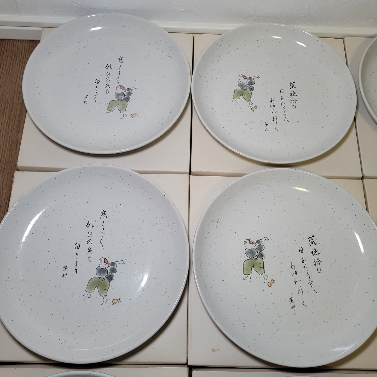 【送料無料】風流絵皿 BUSON 12枚 皿 3種類 和食器 レトロ 昭和 和室 ケーキ皿 デザート皿 小皿 まとめて セット 新品未使用 白 プレートの画像4