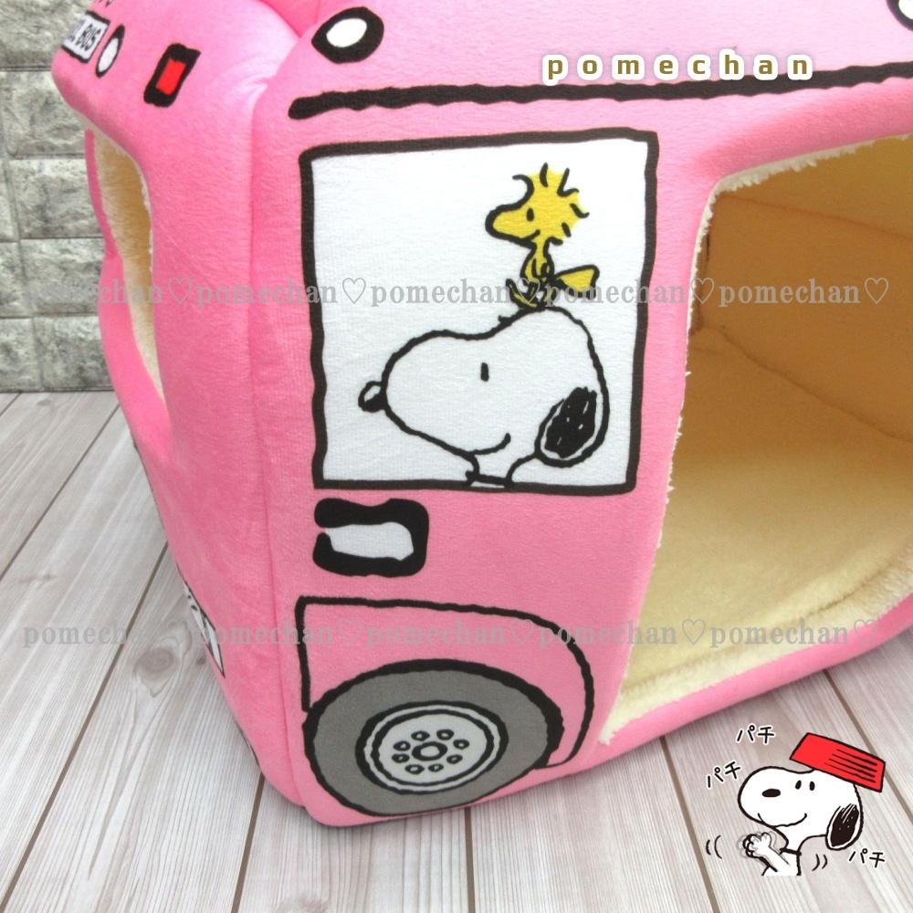  все . автобус ....!(*\'\'*) Snoopy 2WAY автобус type домашнее животное house домашнее животное диван домашнее животное bed *.... bed стать .~M розовый 