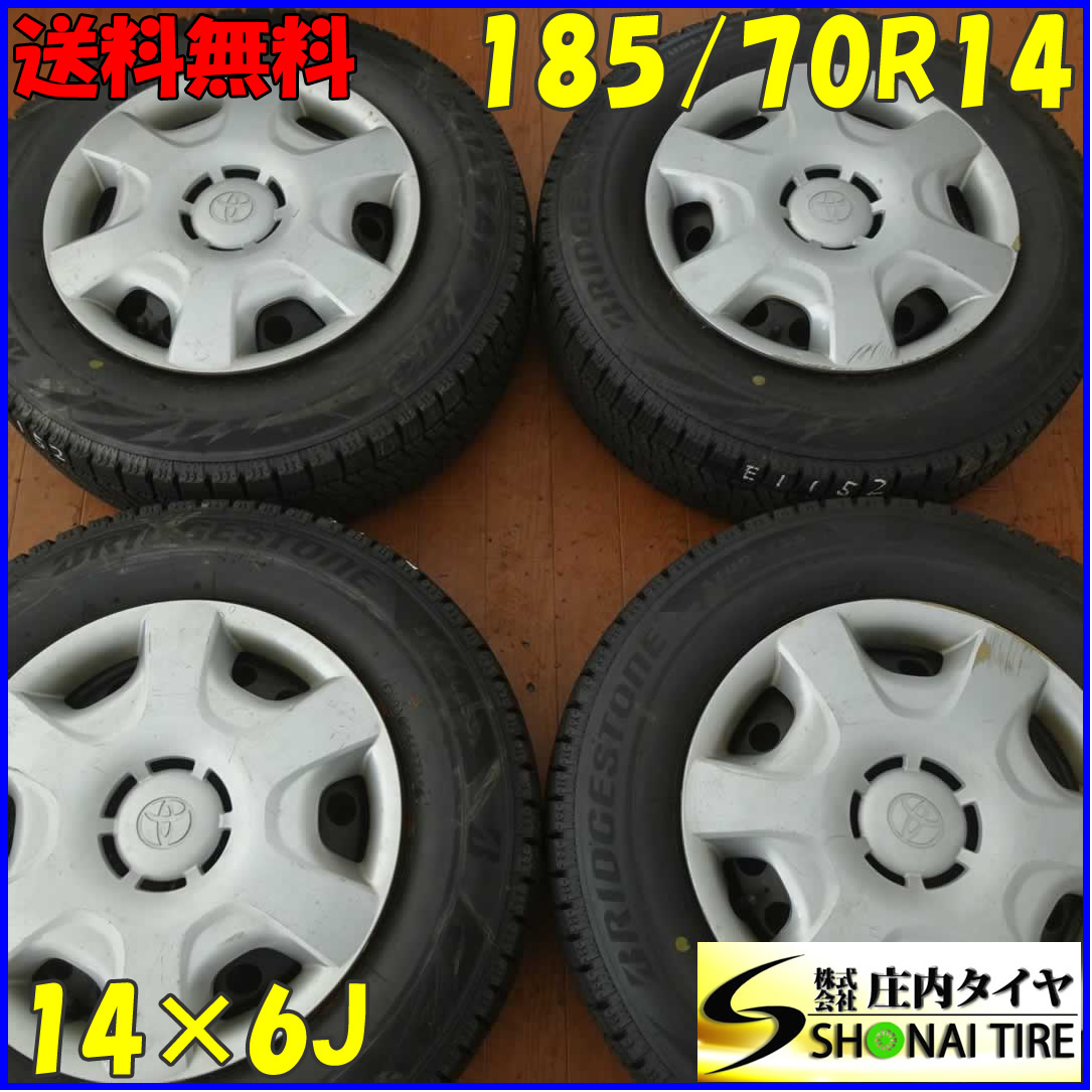 冬4本 会社宛送料無料 185/70R14×6J 88Q ブリヂストン ブリザックVRX2 トヨタ純正 スチール bB パッソ カローラ ヴィッツ パッソ NO,E1152_画像1