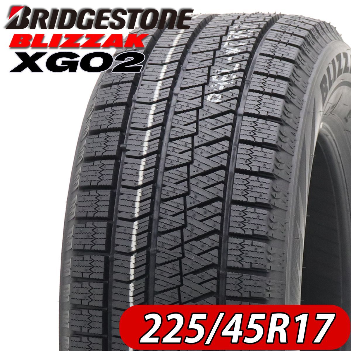 2021年製 新品 1本価格 会社宛 送料無料 225/45R17 91Q ブリヂストン ブリザック XG02 冬 レクサス インプレッサ オーリス 特価 NO,FK877_画像1