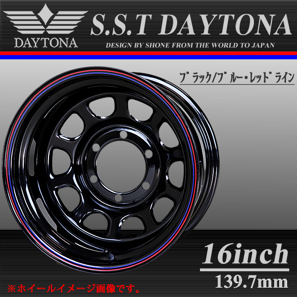 新品 4本価格 会社宛 送料無料 16×8J 6穴 139.7mm ET±0 SHONE SST DAYTONA デイトナブラック 赤/青ライン ランクル 4×4車各種 NO,SH186_画像1