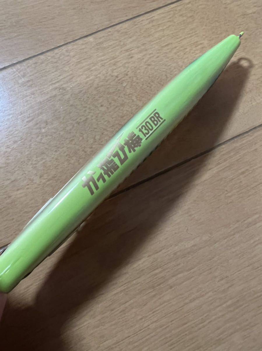 item_image_2
